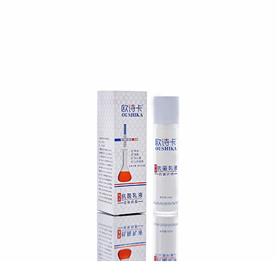 奉化母婴常备抗菌乳液