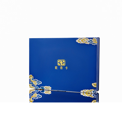 奉化产后修复调理套